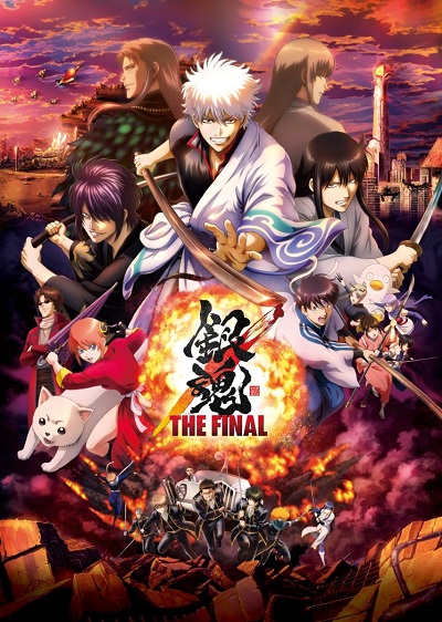 Gintama: The Final - Anime - AniDB