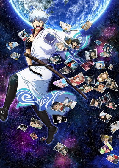 Sakata Gintoki, Gintama Wiki, FANDOM powered by Wikia