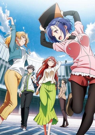 World's End Harem: Fantasia - Wikipedia