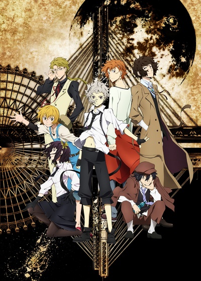 Bungo Stray Dogs' S4 E4 Audio Commentary: 'A Perfect Murder and Murderer  (Part 1)