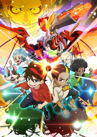 Episode 016 (Chrono Stone), Inazuma Eleven Wiki