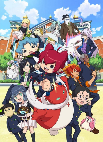 Youkai Watch Jam: Youkai Gakuen Y - N to no Souguu - Anime - AniDB