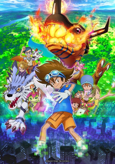 All the mega forms of the eight digidestined Digimon in an amazing picture.  : r/digimon