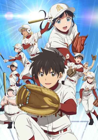 Major: World Series - Anime - AniDB
