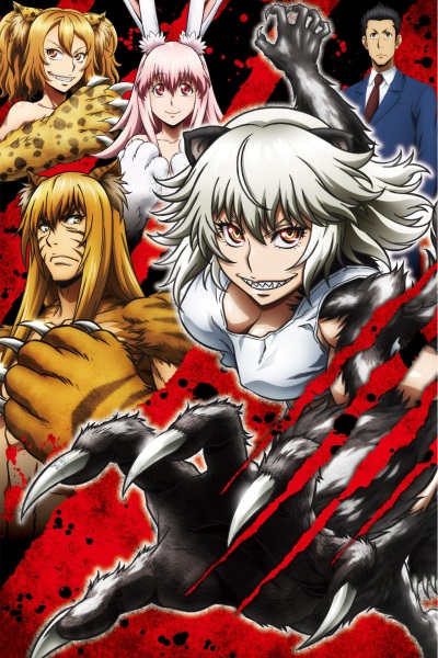 Juuni Taisen - Anime - AniDB