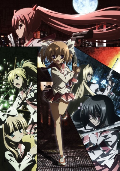 File:Black Bullet5 2.jpg - Anime Bath Scene Wiki