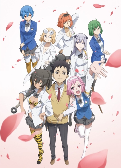 File:Classroom Elite Artwork.jpg - Anime Bath Scene Wiki