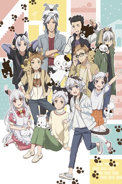 Bungou Stray Dogs (2019) - Anime - AniDB