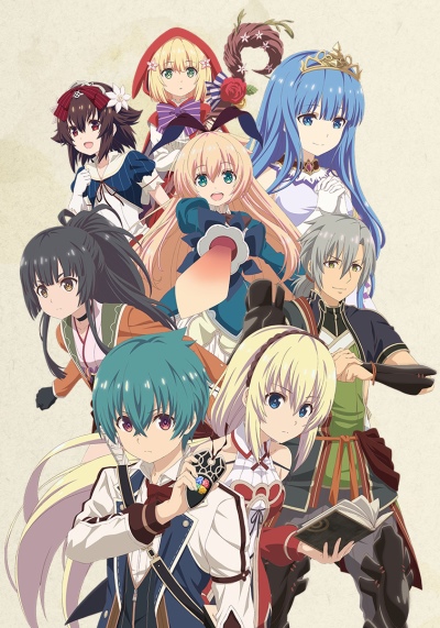 Grimms Notes The Animation Anime Anidb