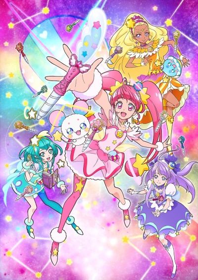 Star ☆ Twinkle PreCure Episode 32: Resolve to Abandon Oneself