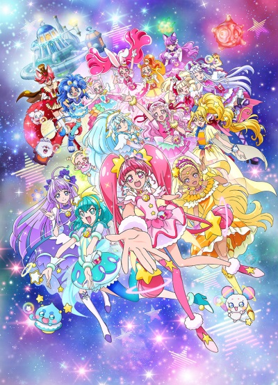 Eiga Precure Miracle Universe - Anime - AniDB