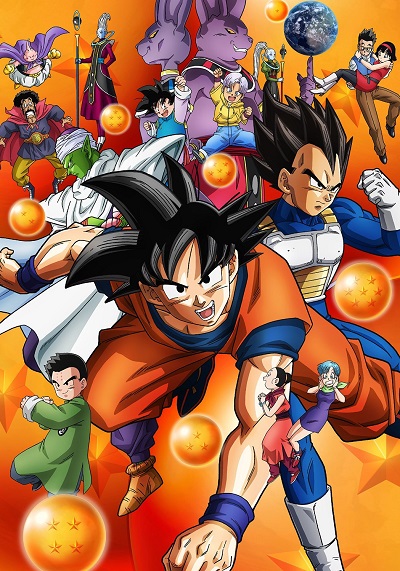 Dragon Ball Super: Super Hero Visual Shows Off Teenage Goten & Trunks