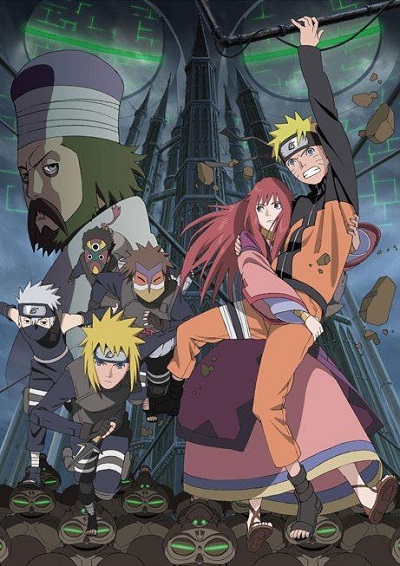 Naruto - La via dei ninja - Wikipedia