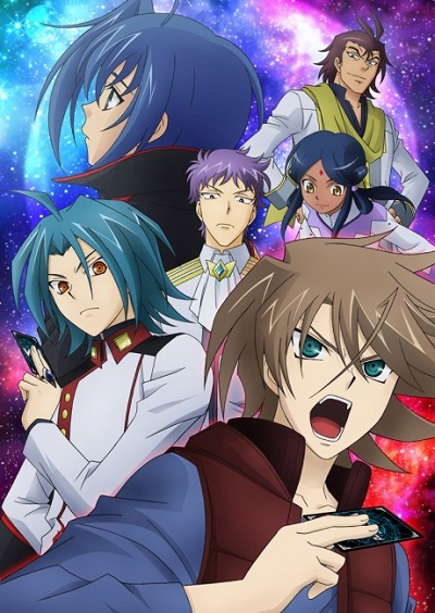 Cardfight Vanguard G Z  AnimePlanet