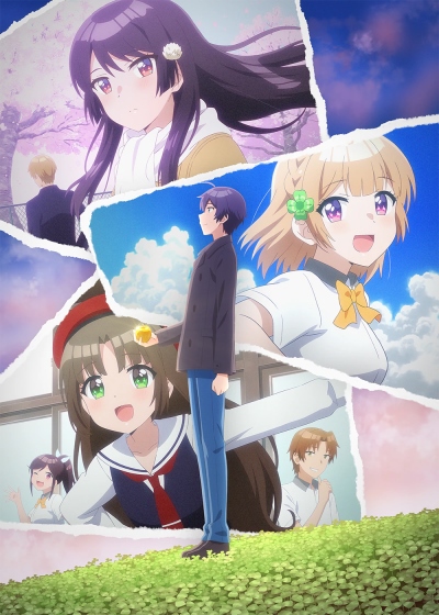 Osananajimi Ga Zettai Ni Makenai Lovecome Anime Anidb