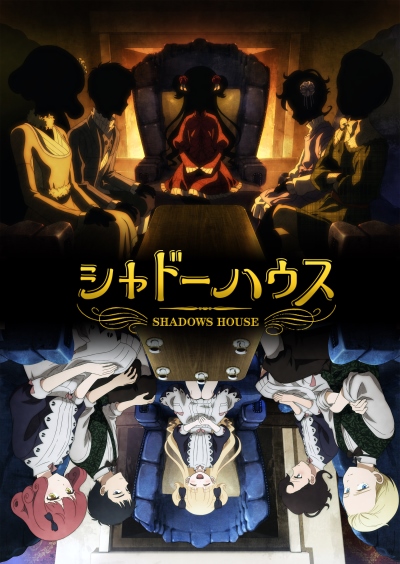 Shadow Garden in 2023  Anime shadow, Anime images, Anime harem