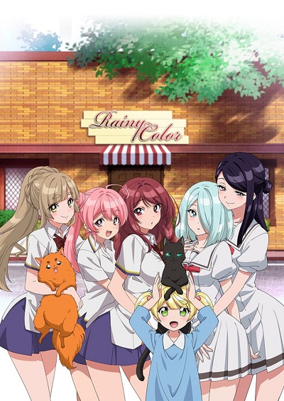Cocoa Hoto - Anime Bath Scene Wiki