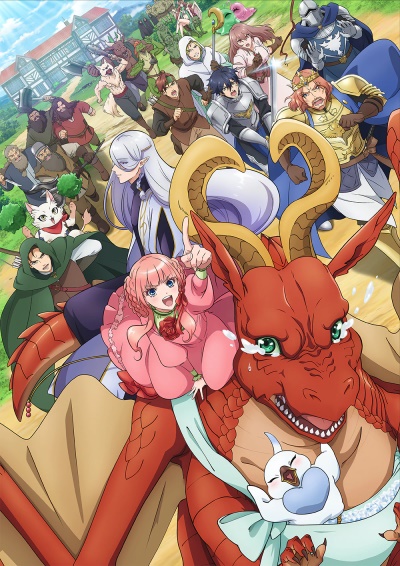 A Herbivorous Dragon of 5000 Years Gets Unfairly Villainized Japanese Dub  Info Released  Anime Corner