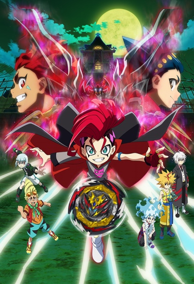 Beyblade Burst - Anime - AniDB