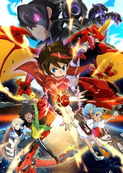 Watch Bakugan: Battle Planet Season 1, Episode 48: At the