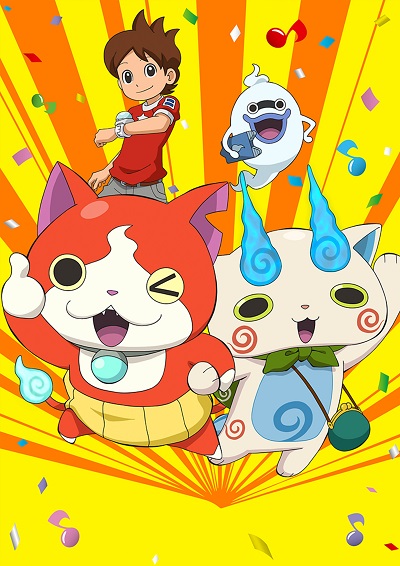 Youkai Watch 21 Anime Anidb