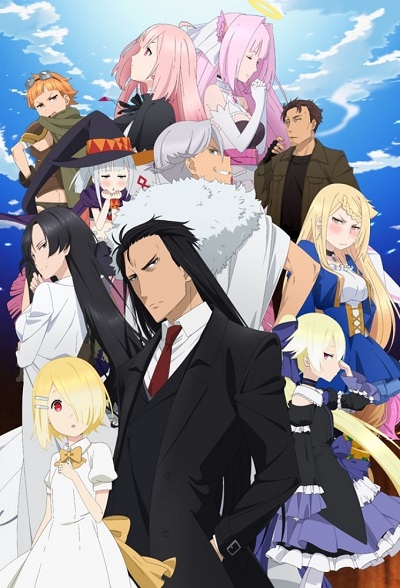 Fuji, Tensei Shitara Slime Datta Ken Wiki