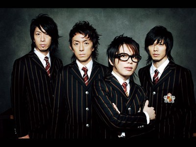 Abingdon Boys School - Collaboration (4042) - AniDB