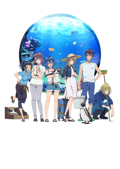 Shiroi Suna No Aquatope Anime Anidb