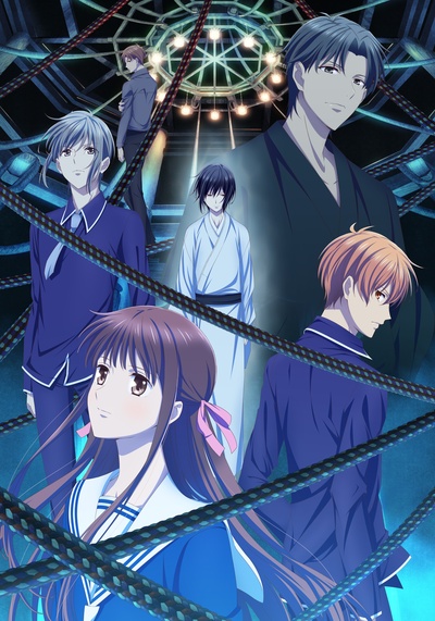 Fruits Basket (2019) - Season 1 - Blu-ray