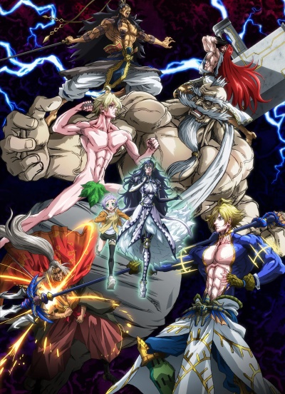 Nikola Tesla, Shuumatsu no Valkyrie: Record of Ragnarok Wiki