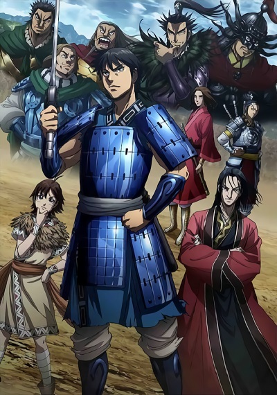 Kingdom (2020) - Anime - AniDB