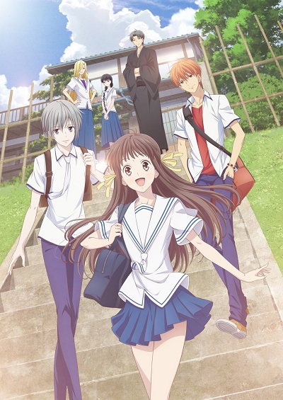 Fruits Basket Shall We Go and Get You Changed? - Assista na Crunchyroll