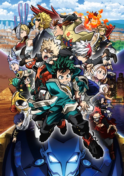 Boku no Hero Academia (2017) - Anime - AniDB