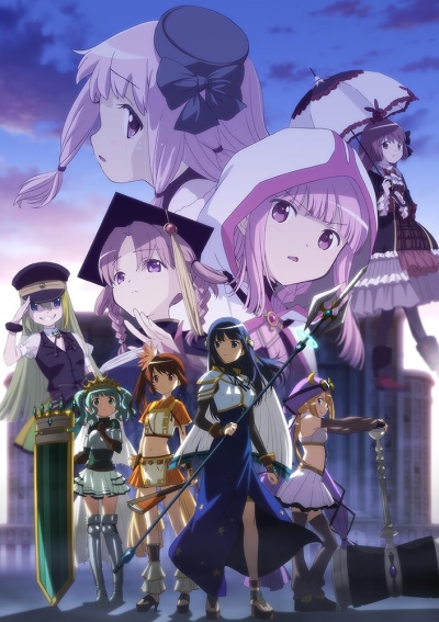 Magia Record: Mahou Shoujo Madoka Magica Gaiden 2nd Season