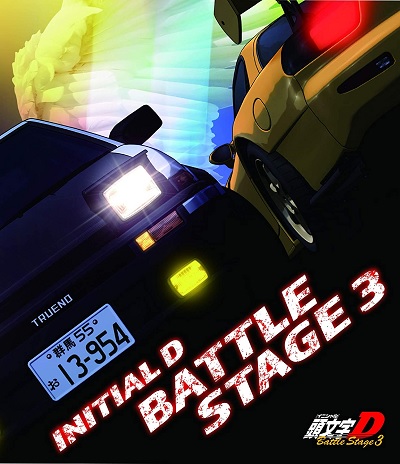 Initial D Third Stage - Info Anime