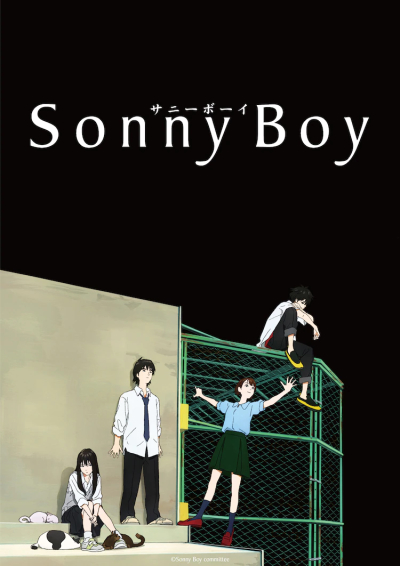 Sonny Boy Anime Anidb