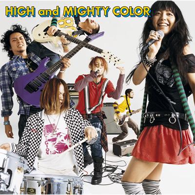 OPENING 3, BLEACH, ICHIRIN NO HANA by HIGH and MIGHTY COLOR