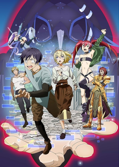Anime Centre - Title: Kyuukyou Shinka Shita Full Dive RPG