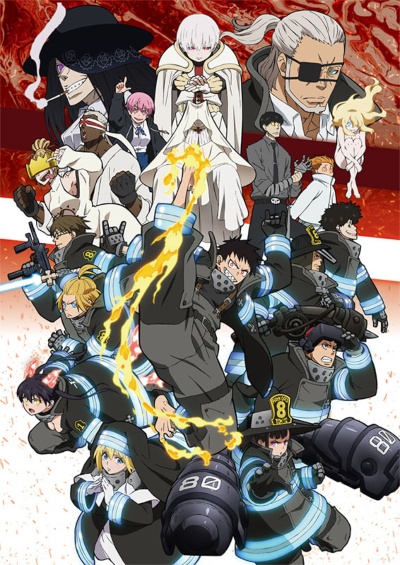  Fire Force: Season 1 Part 2 (Episodes 13-24) [DVD