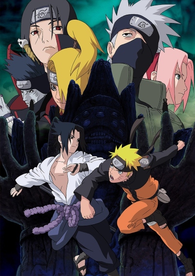 Naruto Shippuuden - Anime - AniDB