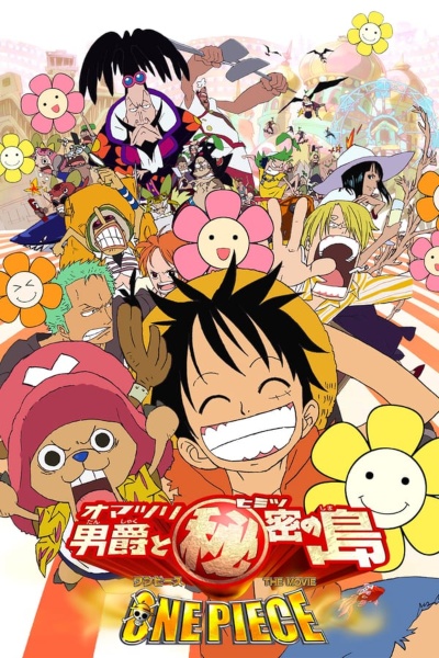 One Piece - Anime - AniDB