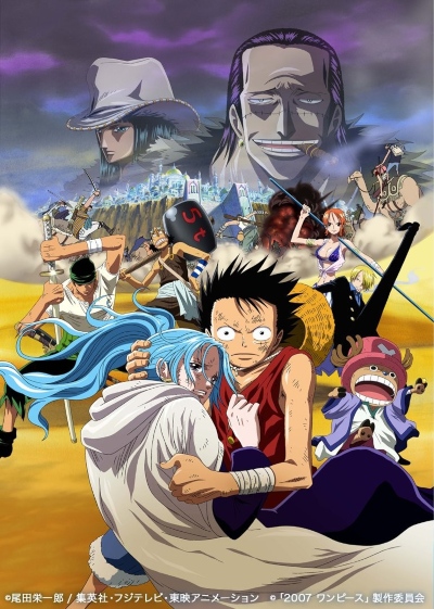 One Piece: Episode of Arabasta - Sabaku no Oujo to Kaizoku-tachi