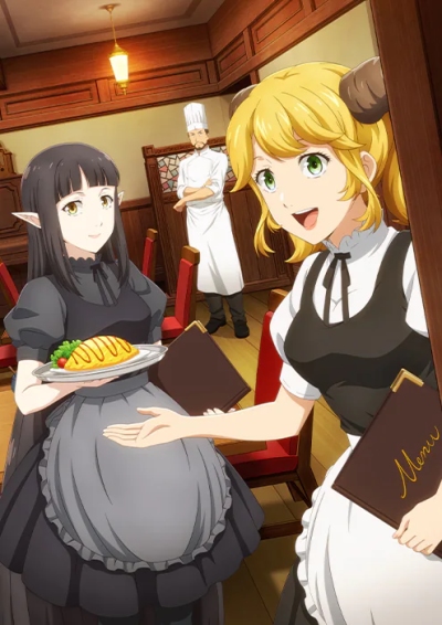 Isekai Shokudou S2 Episode 1 [First Impression]