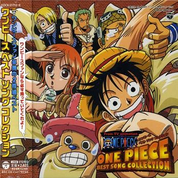 Collection One Piece Best Songs Collection Album 232 Anidb