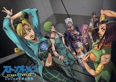Character names being music references Character names being Italian food references Character names being fashion references Character names being JoJo referen…