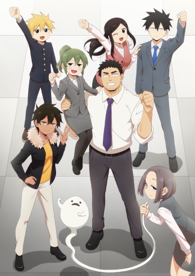 My Tiny Senpai anime reveals key visual and release date