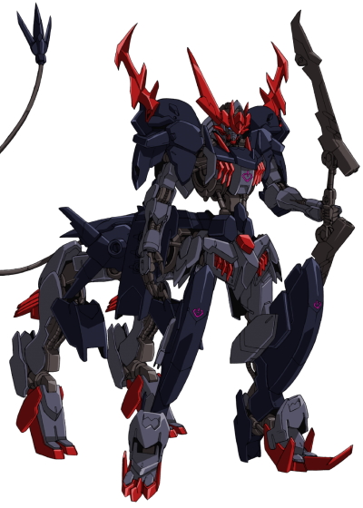 Gundam Barbataurus - Mecha (119244) - Anidb