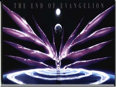 Collection The End Of Evangelion Single 260 Anidb