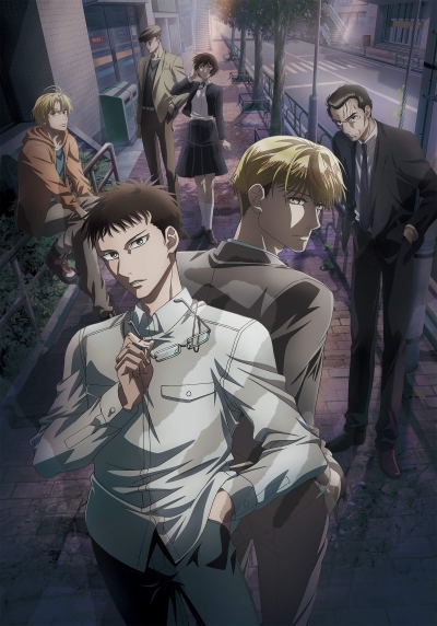 Psycho-Pass: Sinners of the System - Wikipedia