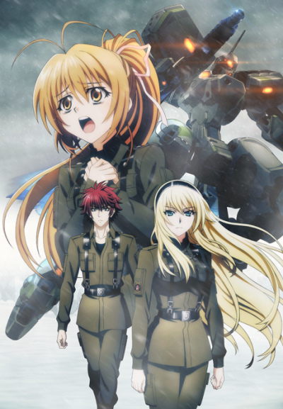 Muv-Luv Alternative The Animation Sound Track, Muv-Luv Wiki